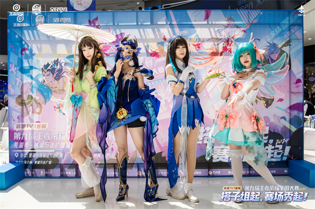 广州TTG战队内训赛：风箫不然中野联动惊艳全场